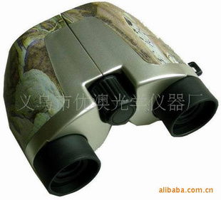 供应高倍迷彩8x21保罗双筒望远镜 义乌市优澳光学仪器厂优质选择